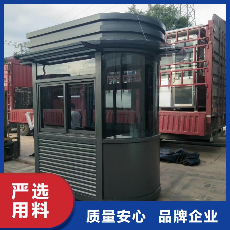 收费站岗亭专业
