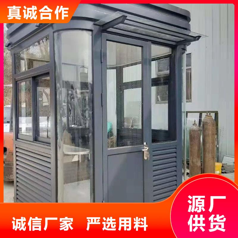 停车场岗亭精选货源