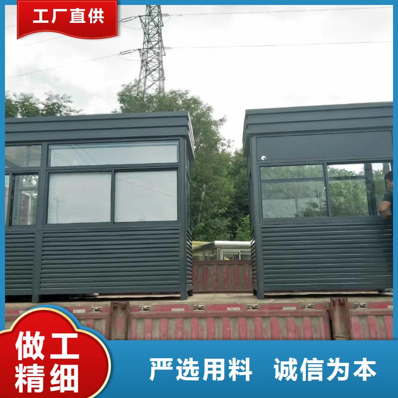 收费站岗亭专业