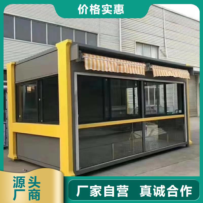 收费站岗亭工厂直供