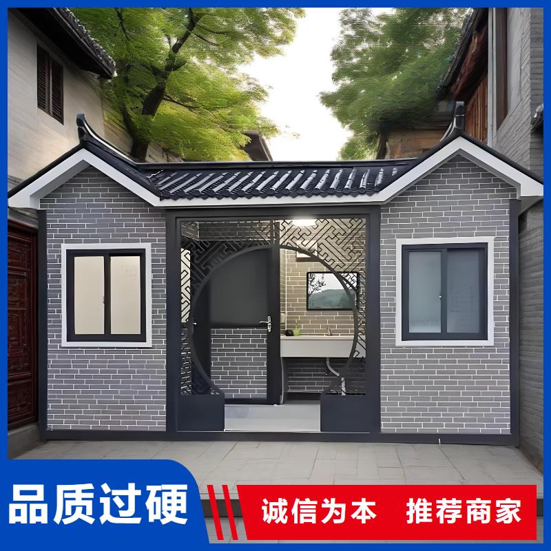 生态环保移动厕所实力雄厚品质保障庭院移动厕所