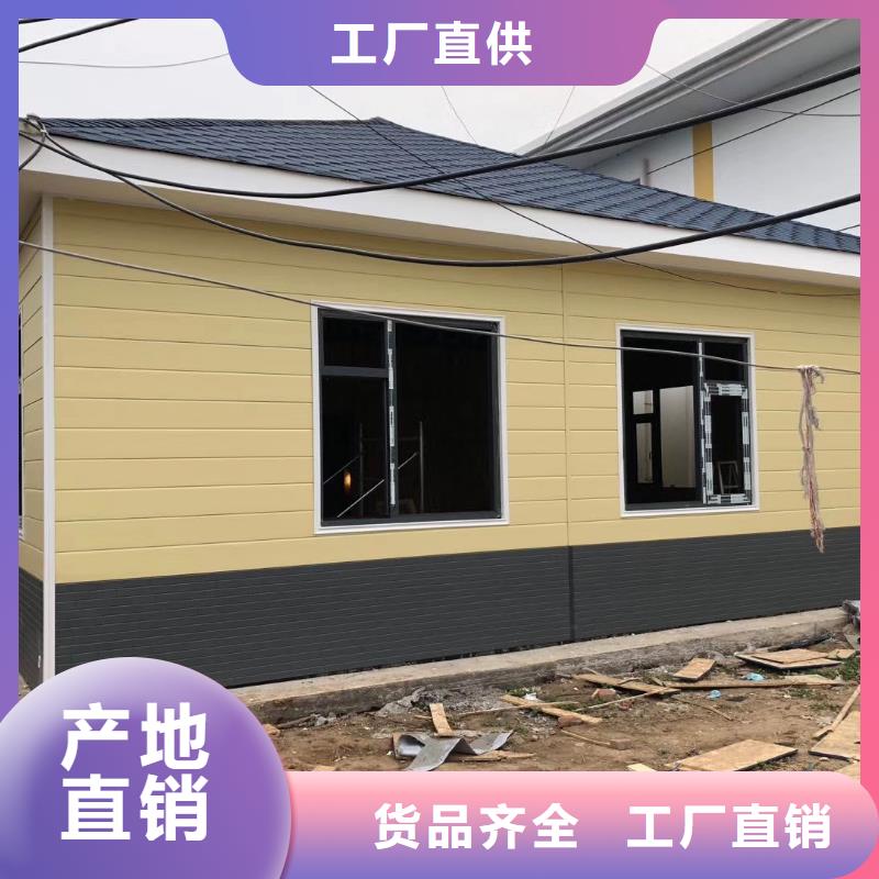 生态环保移动厕所实力雄厚品质保障庭院移动厕所