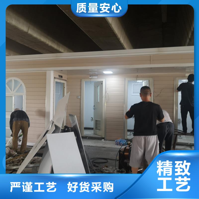 环保移动厕所真材实料加工农村可移动厕所卫生间