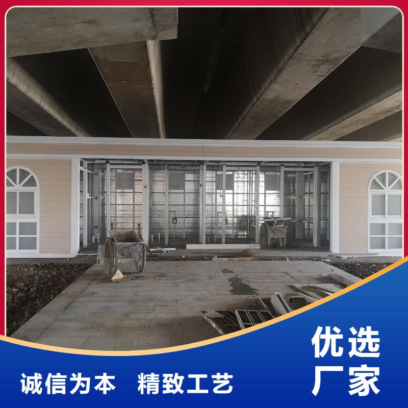 生态环保移动厕所实力雄厚品质保障庭院移动厕所