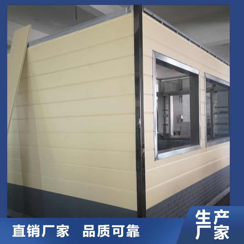 工地移动厕所免费安装简易移动厕所