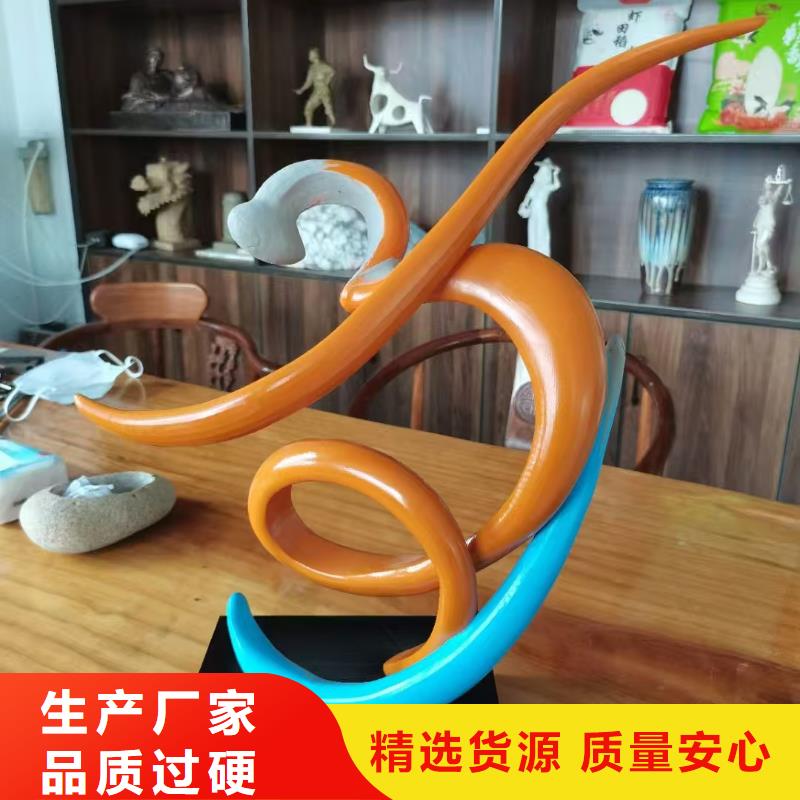不锈钢园林雕塑可放心采购网红不锈钢雕塑