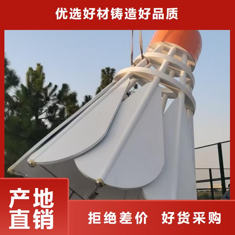 不锈钢抽象雕塑专注产品质量与服务网红不锈钢雕塑