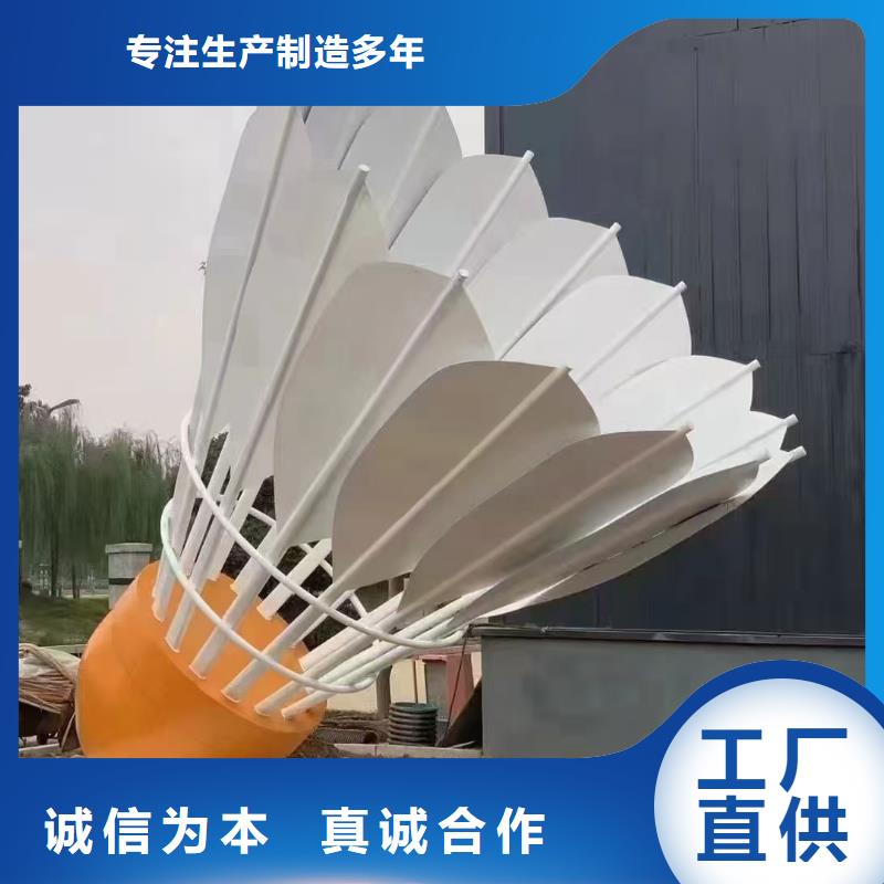 不锈钢导向雕塑支持大小批量采购大型不锈钢雕塑