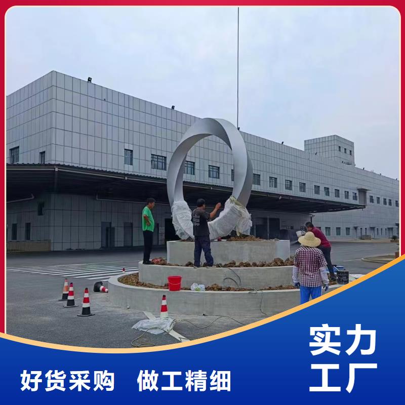 不锈钢抽象雕塑专注产品质量与服务网红不锈钢雕塑
