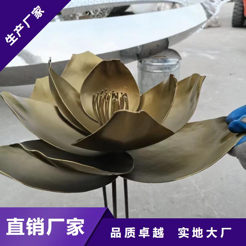 不锈钢抽象雕塑专注产品质量与服务网红不锈钢雕塑
