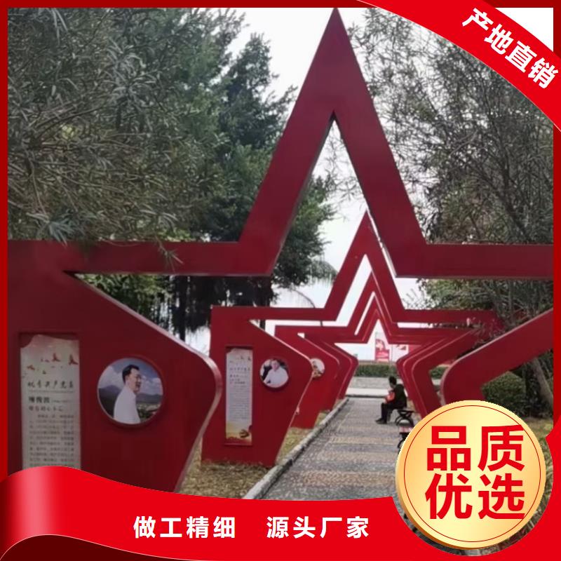 不锈钢导向雕塑支持大小批量采购大型不锈钢雕塑