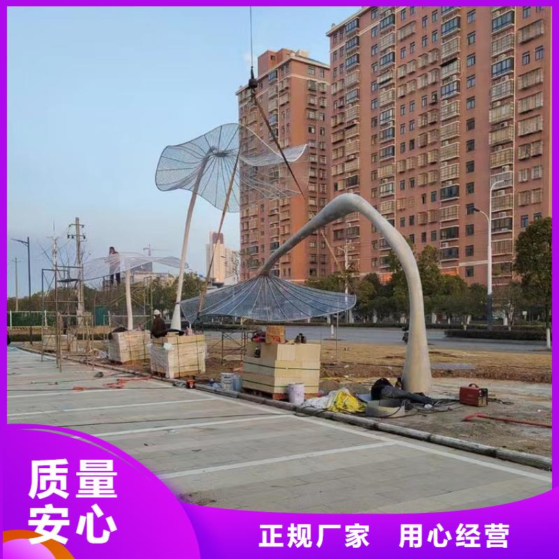 不锈钢园林雕塑可放心采购网红不锈钢雕塑