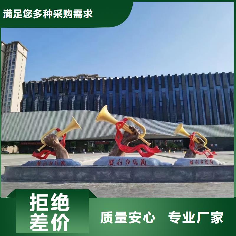 不锈钢园林雕塑可放心采购网红不锈钢雕塑
