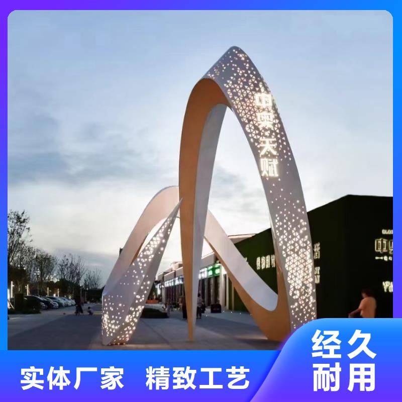 不锈钢导向雕塑支持大小批量采购大型不锈钢雕塑