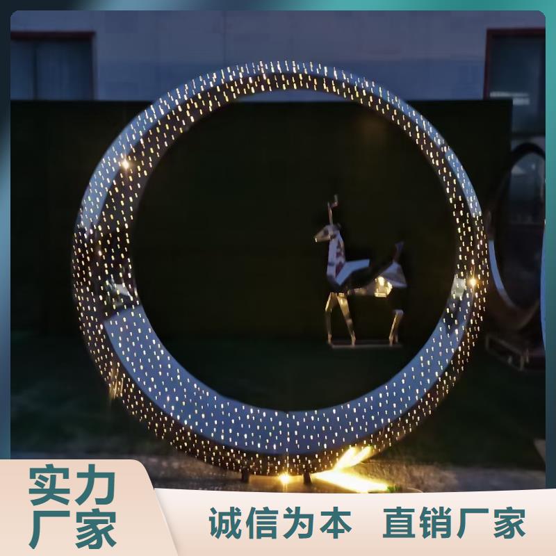 不锈钢抽象雕塑专注产品质量与服务网红不锈钢雕塑