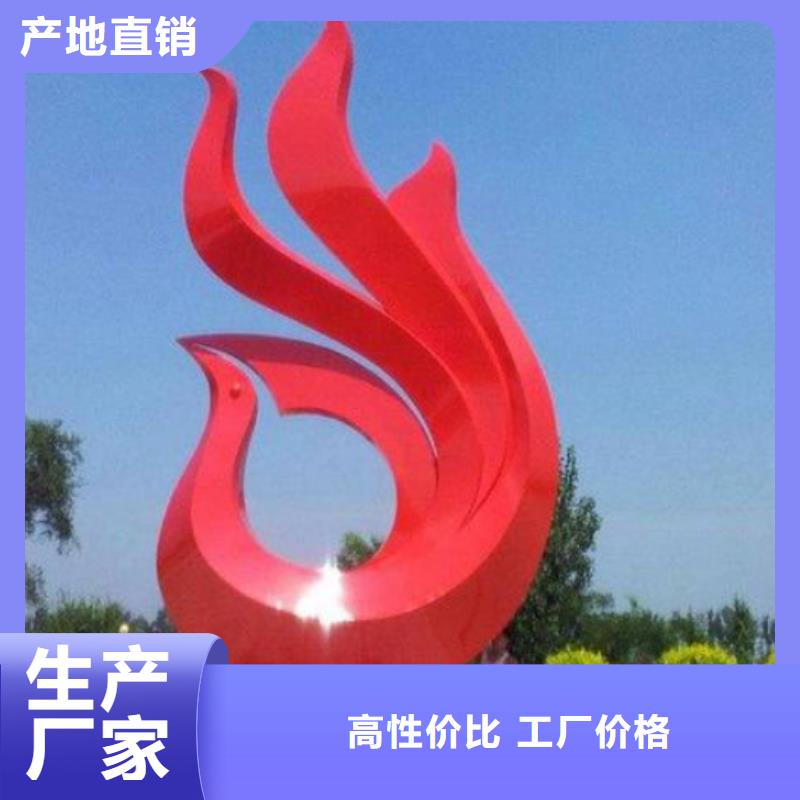 不锈钢导向雕塑支持大小批量采购大型不锈钢雕塑