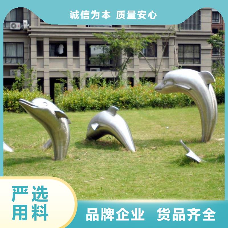 不锈钢导向雕塑支持大小批量采购大型不锈钢雕塑