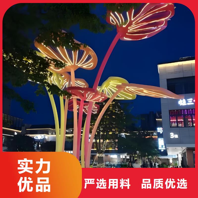 不锈钢抽象雕塑专注产品质量与服务网红不锈钢雕塑