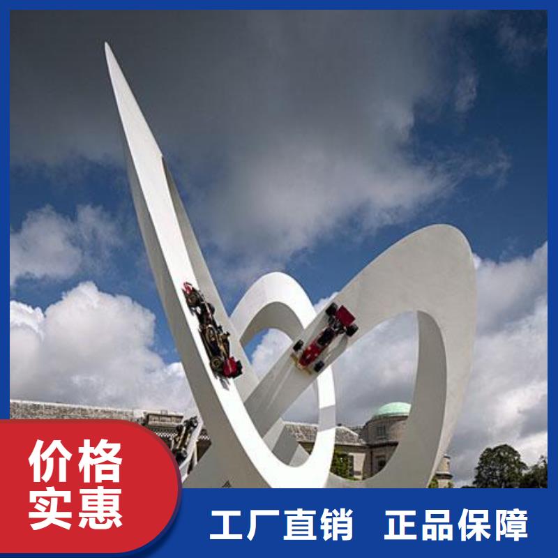 不锈钢抽象雕塑专注产品质量与服务网红不锈钢雕塑
