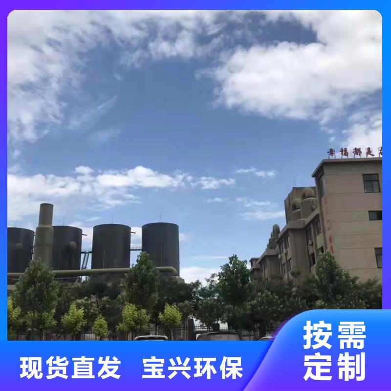 饮用水级聚铝自有运输团队