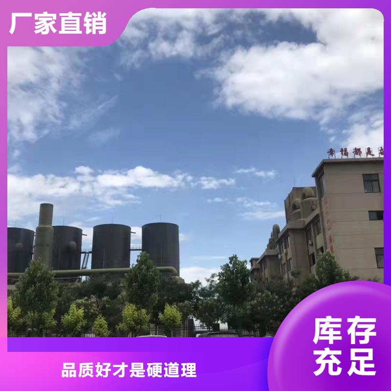 固体聚铝大量现货可靠品质
