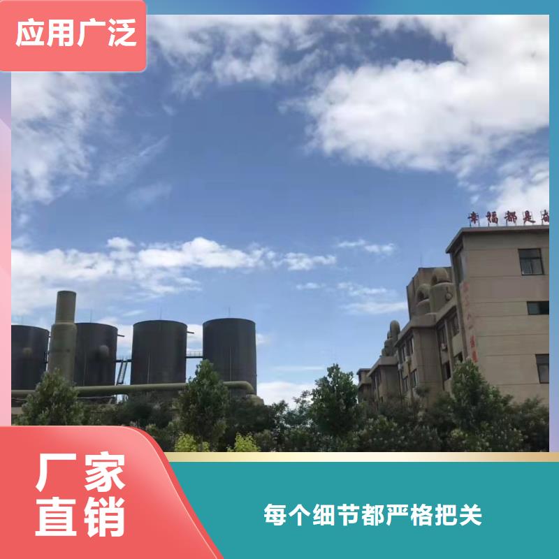 滚筒式PAC产品优良品质如一