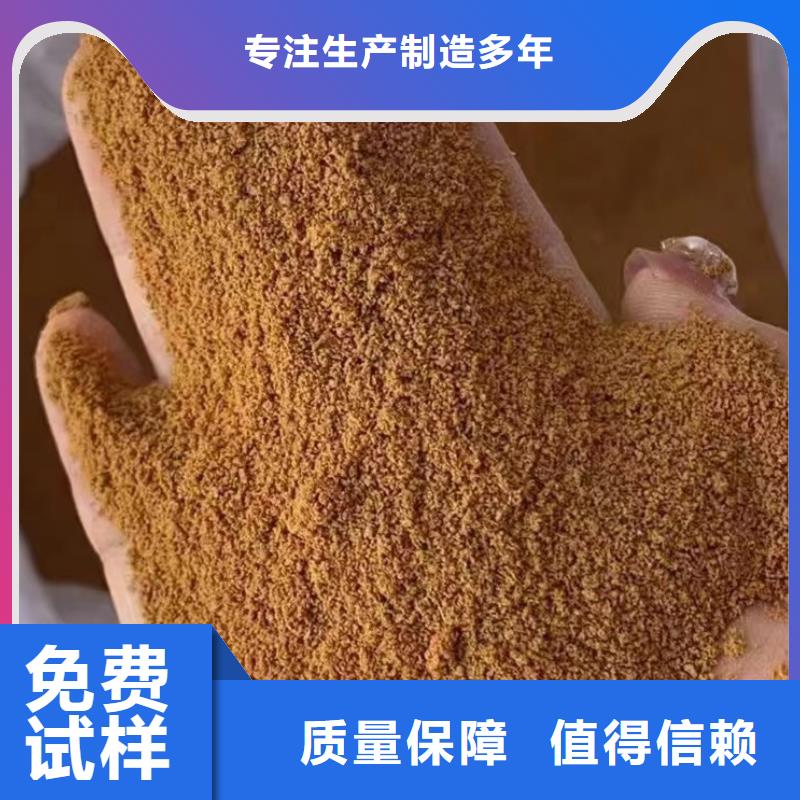 工业级聚铝按需设计创新技术