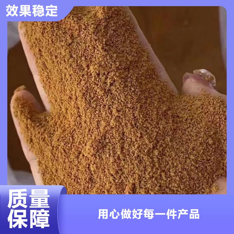 聚合氯化铝工业级经验丰富品质可靠工艺先进