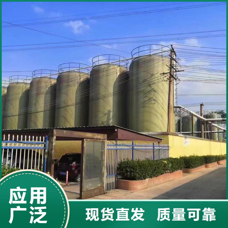 聚铝满足客户所需过滤