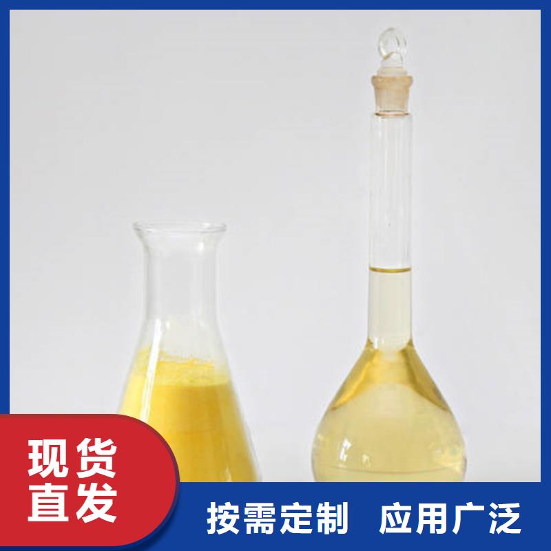 食品级聚铝按需创新技术