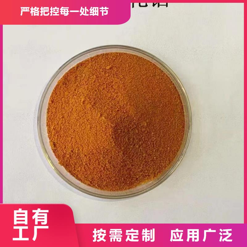 固体聚铝货源充足