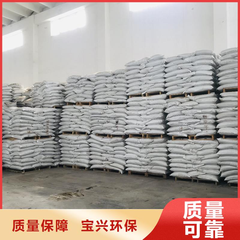 滚筒式聚合氯化铝厂家直销直供货真价实