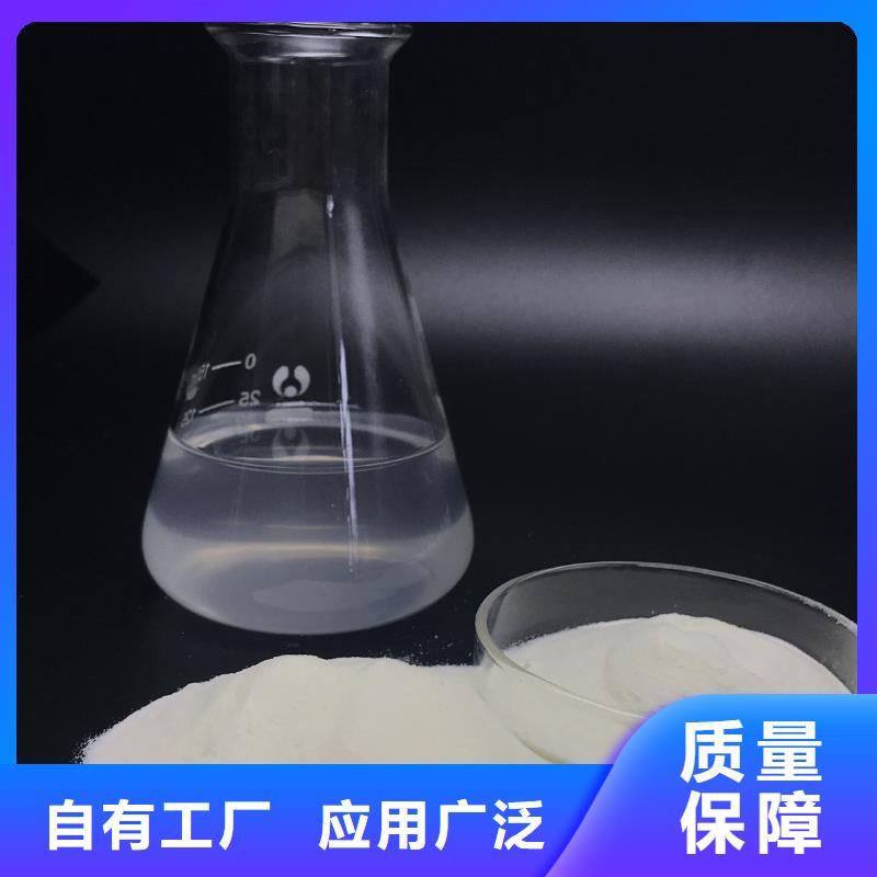 滚筒式PAC不断创新品质卓越