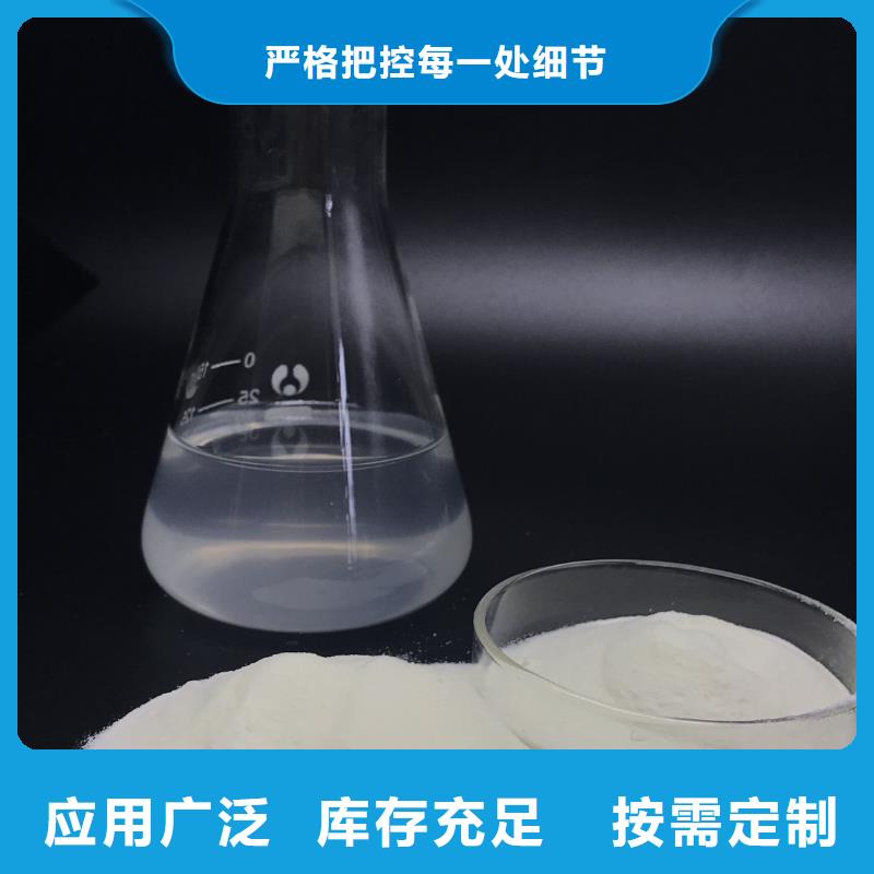 固体聚合氯化铝产品优良无副作用