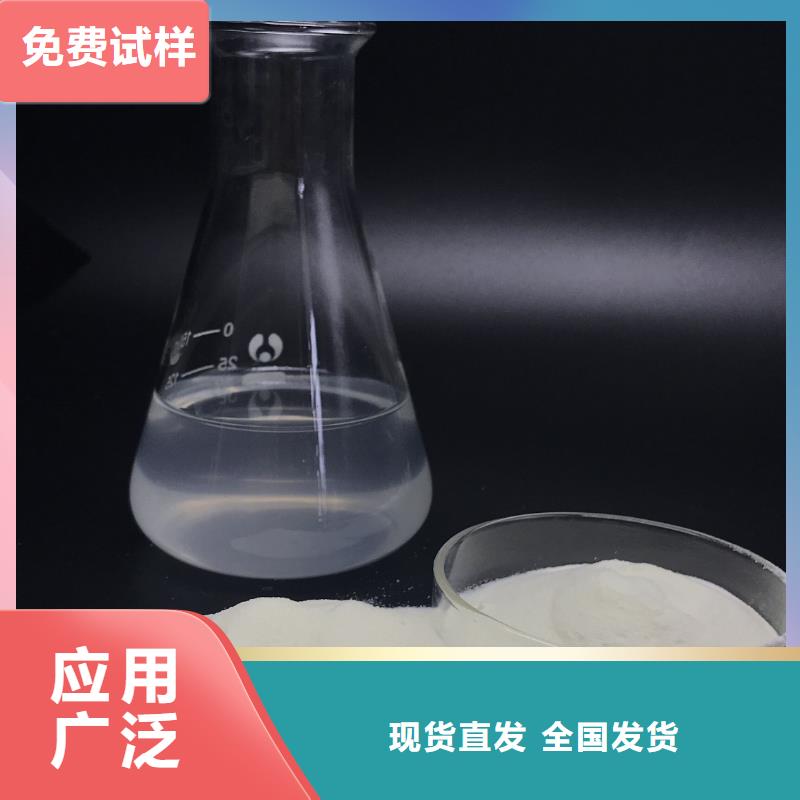 聚铝同行低价优质原料