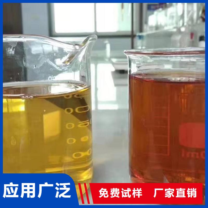 聚合氯化铝工业级质优价保无害环境