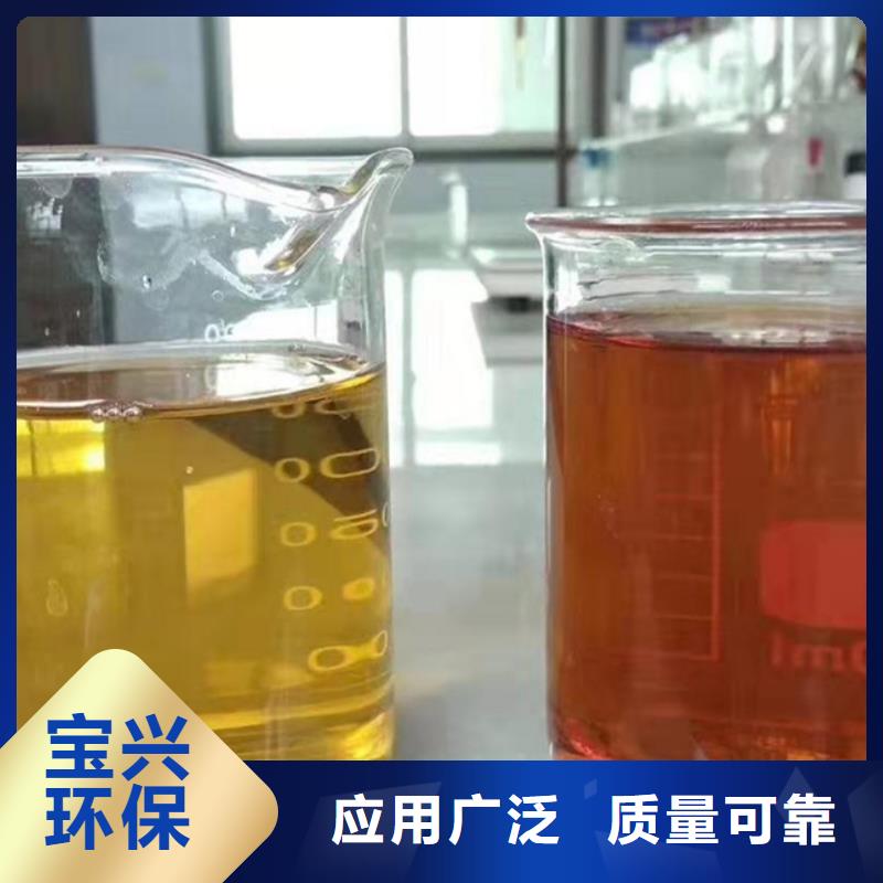 食品级聚铝按需创新技术