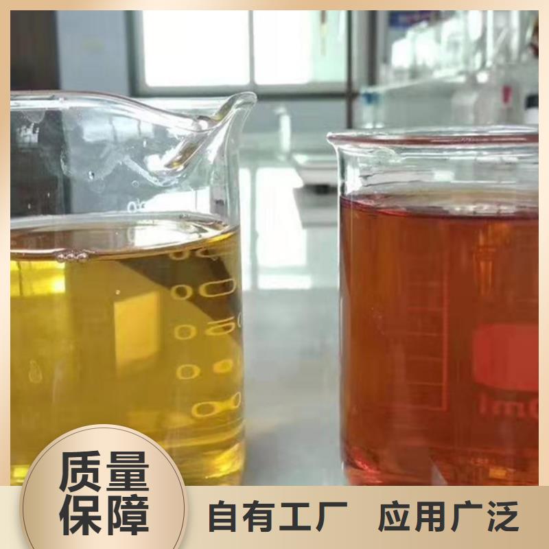 棕褐色聚合氯化铝来图精准