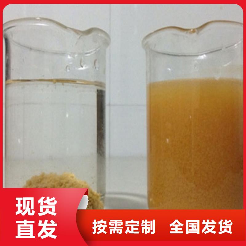 喷雾干燥聚合氯化铝拥有多家成功案例生产