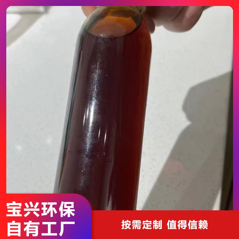 聚铝满足客户所需过滤