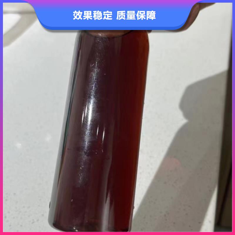 液体PAC工厂认证便捷