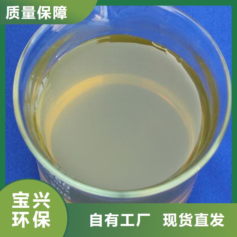滚筒式PAC质优价保行业认可
