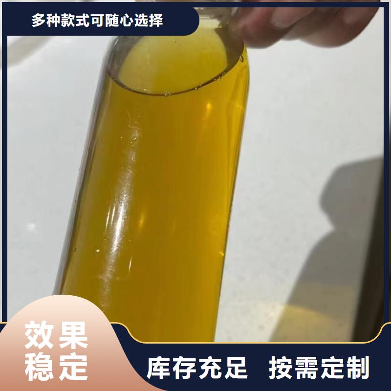 聚合氯化铝工业级品类齐全厂家直供