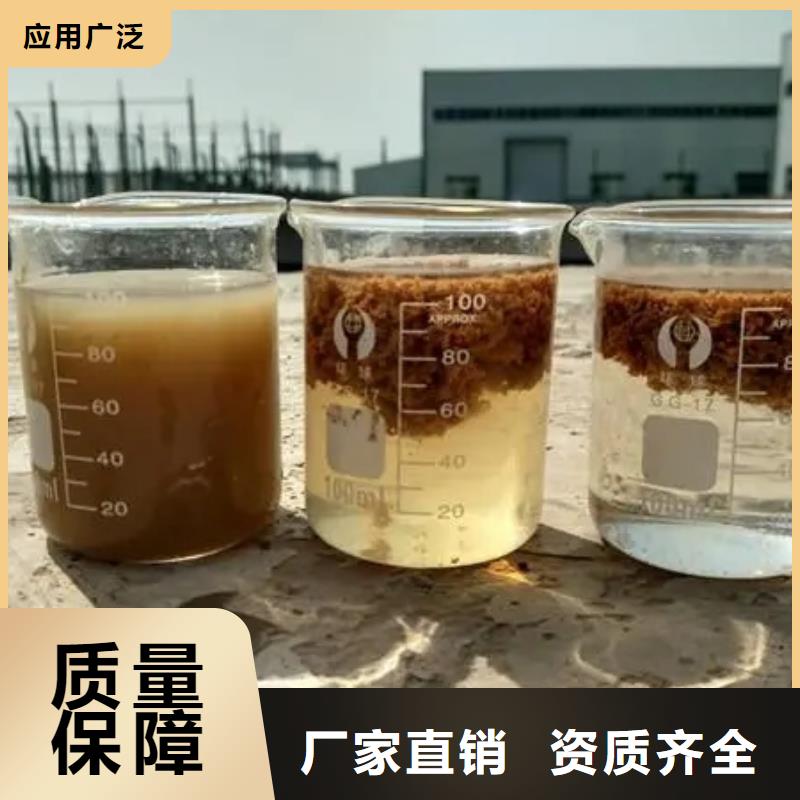 滚筒式PAC产品优良品质如一