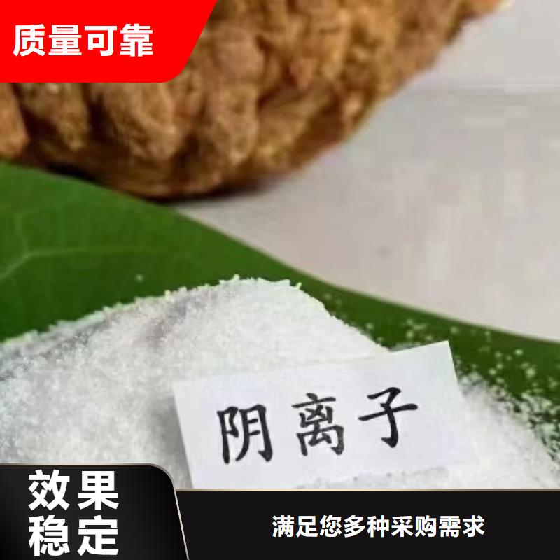 酰胺防潮性好厂家