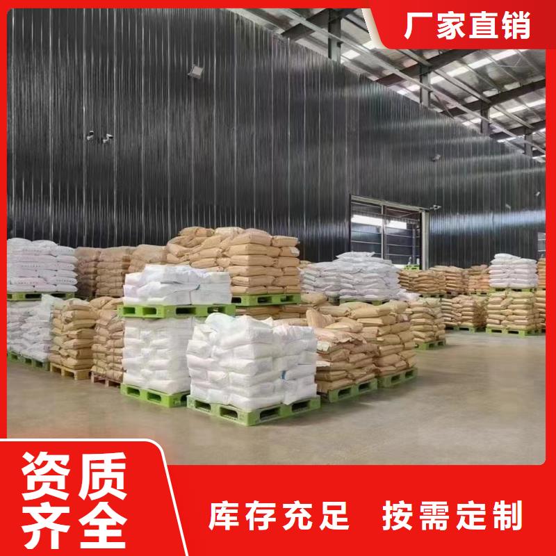 酰胺品质卓越服务周到