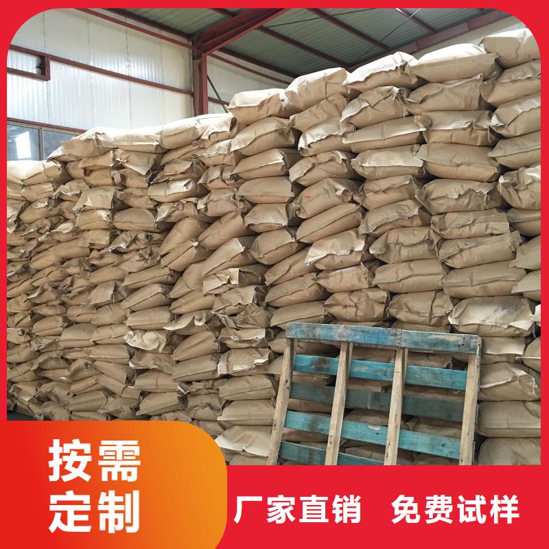 PAM聚丙烯酰胺净化厂家实力雄厚