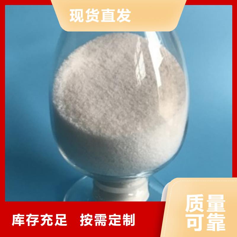 PAM聚丙烯酰胺便捷厂家直接面向客户