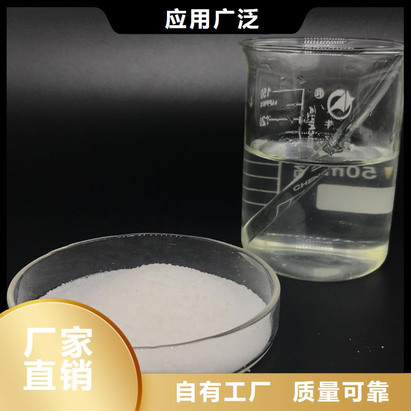PAM实力厂家