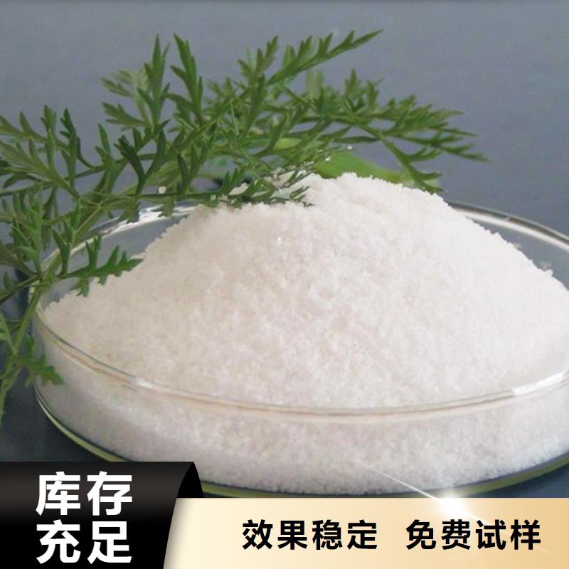 酰胺净化产品优良